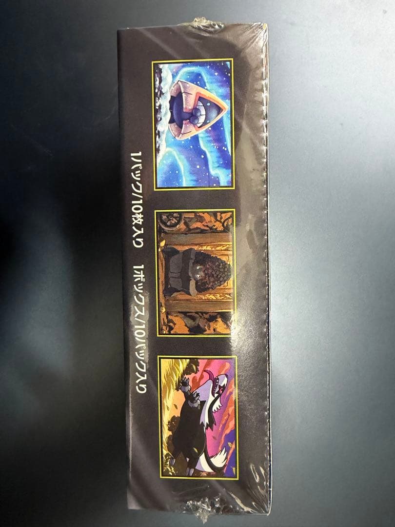 ポケモンカードゲーム MEGAドリームEX 1BOX 10パック入り