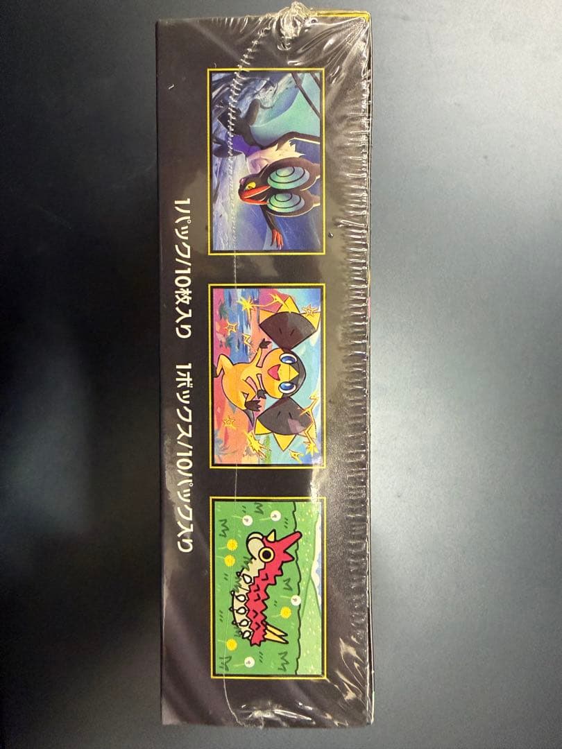 ポケモンカードゲーム MEGAドリームEX 1BOX 10パック入り