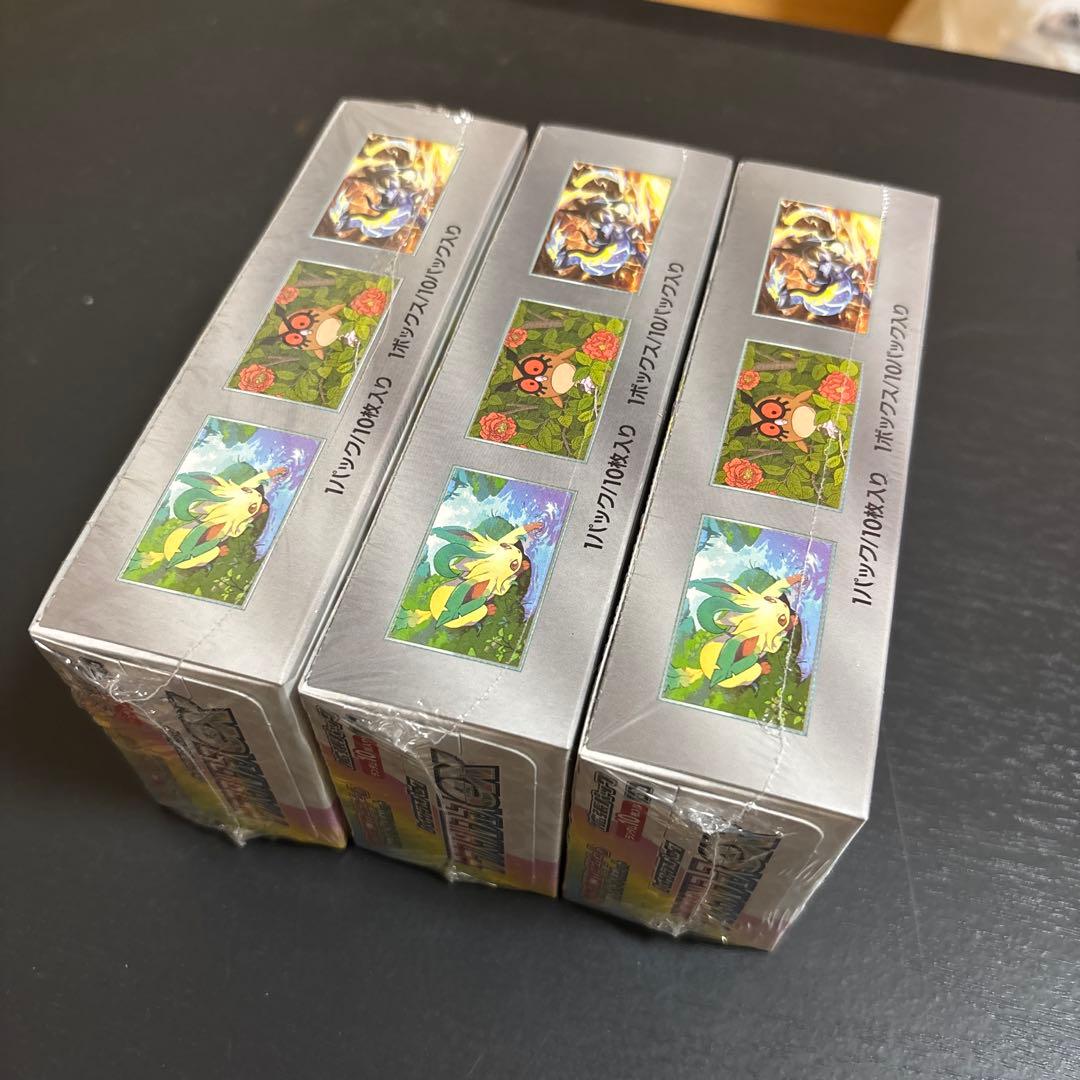 テラスタルフェス3BOX