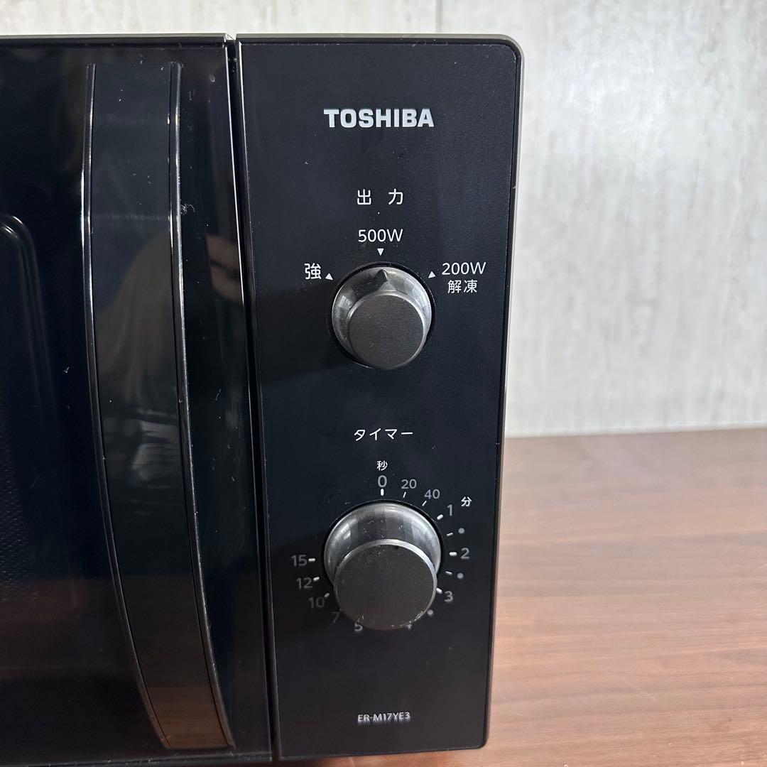 美品 即日発送 東芝　電子レンジ　ER-M17YE3　23年製