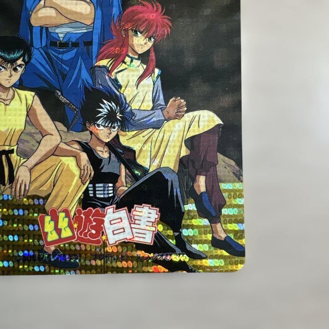 幽☆遊☆白書　アマダ ヒーローコレクション WGL