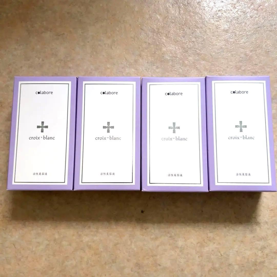 クロワブラン バイポーラアクアジェル 100ml（4個）