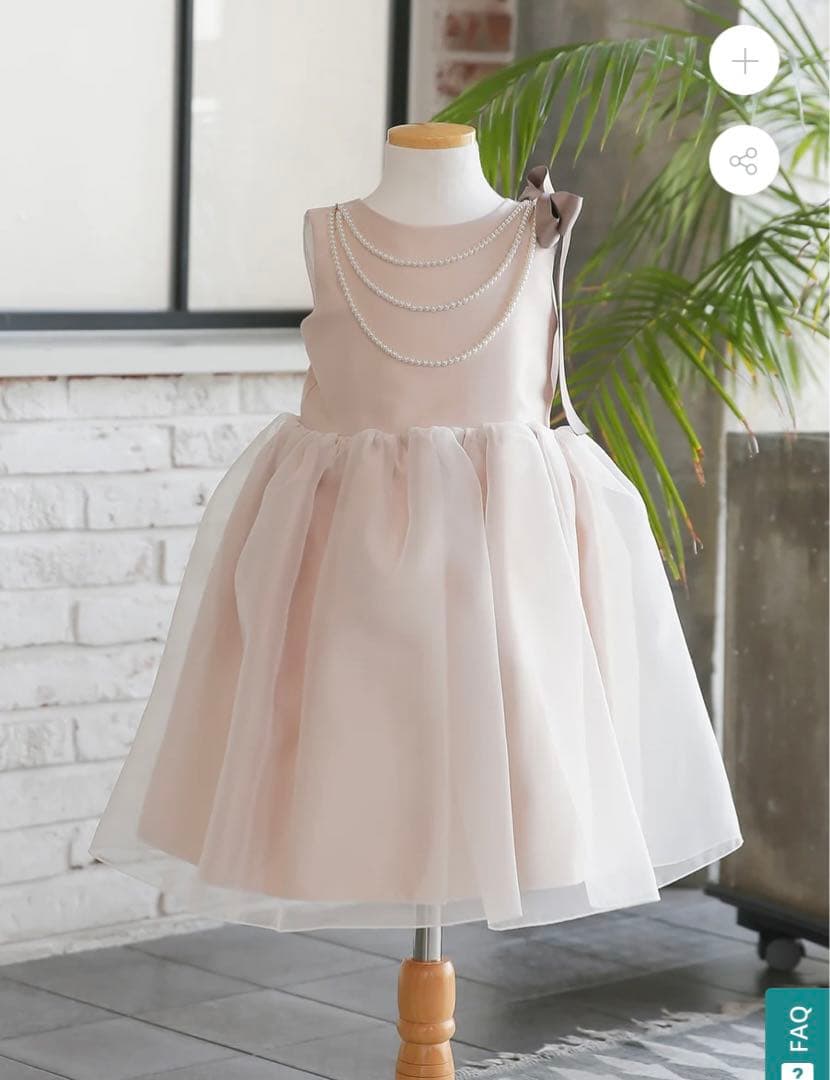 【DRESCCO】ヘラ ゴールドピンクドレス