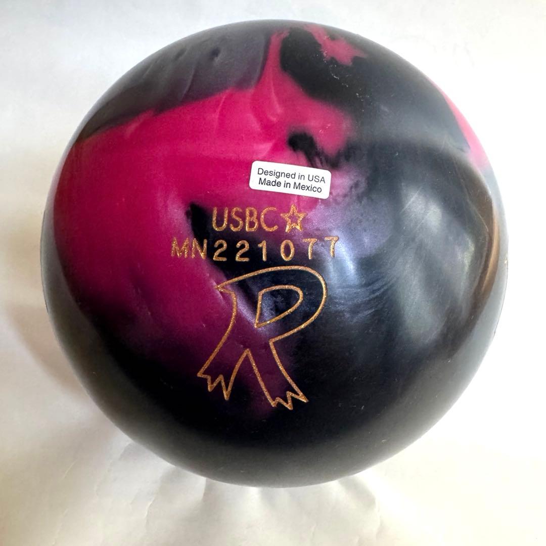 新品 カタナ 千本桜 15ポンド ラディカル　ボウリングボール