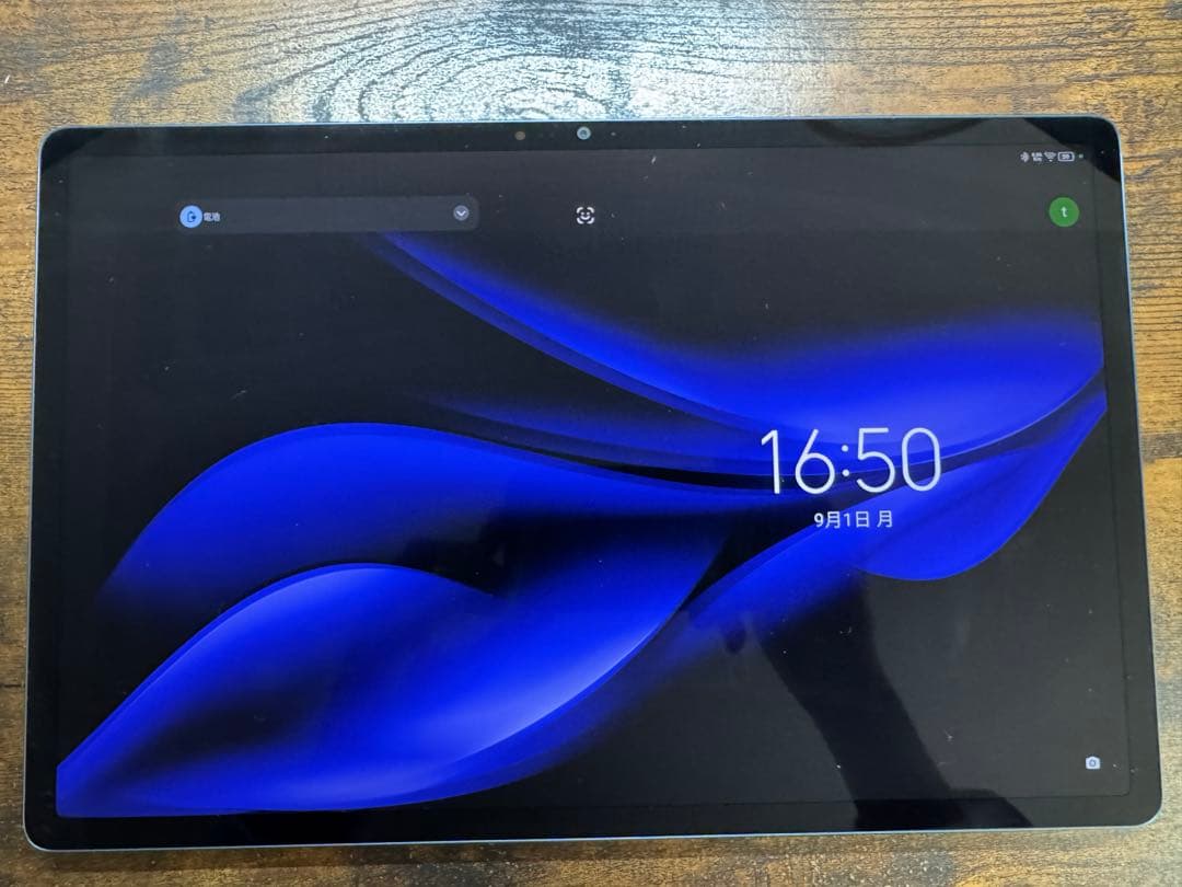 Lenovo Yoga Tab Plus 本体+キーボードケースセット