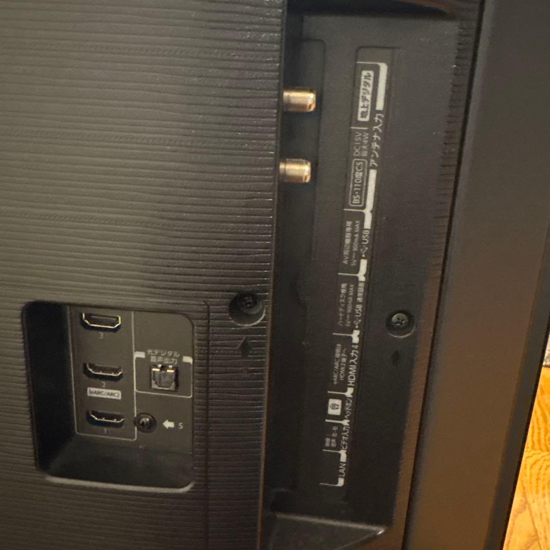 モトユキ　東芝　REGZA 液晶テレビ　43Z670N