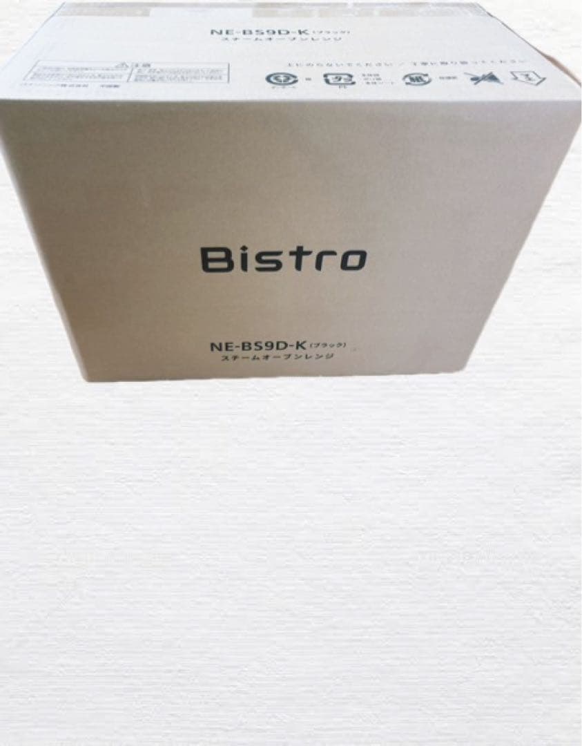 NE-BS9D-K パナソニック　オーブンレンジ　新品未開封品