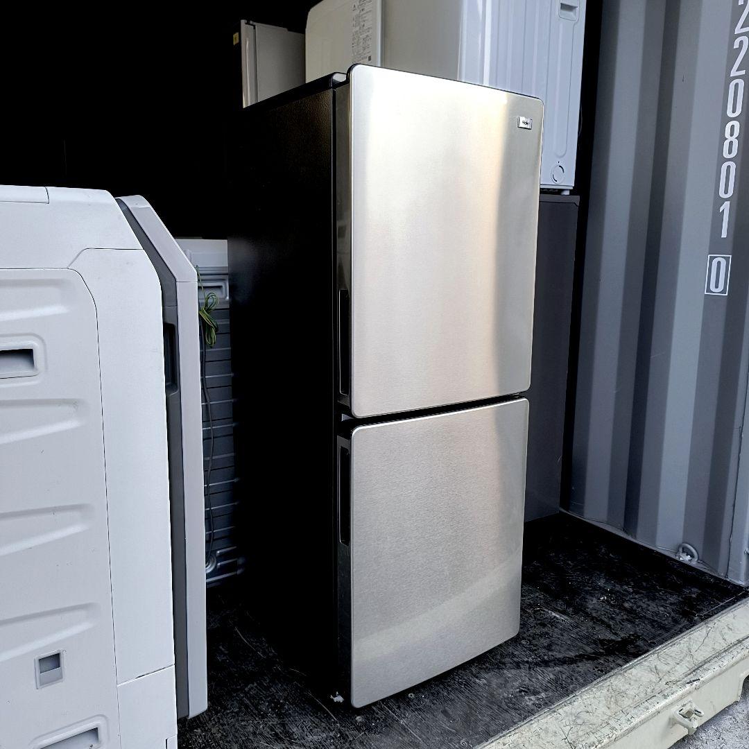 運搬取付無料！メタルなスタイリッシュ冷蔵庫・純正 Haier！完動品・超美品！