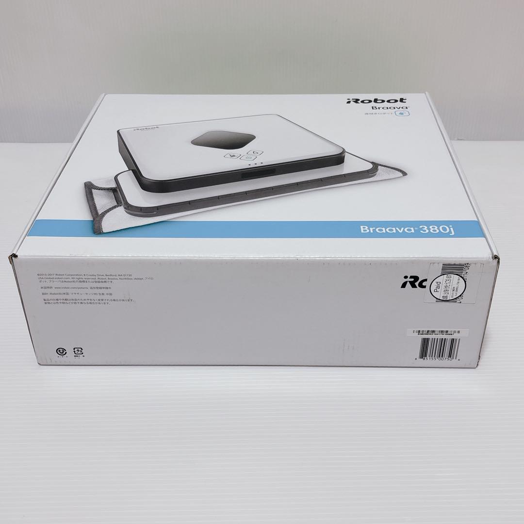 iRobot Braava 380j ロボット掃除機 アイロボット ブラーバ