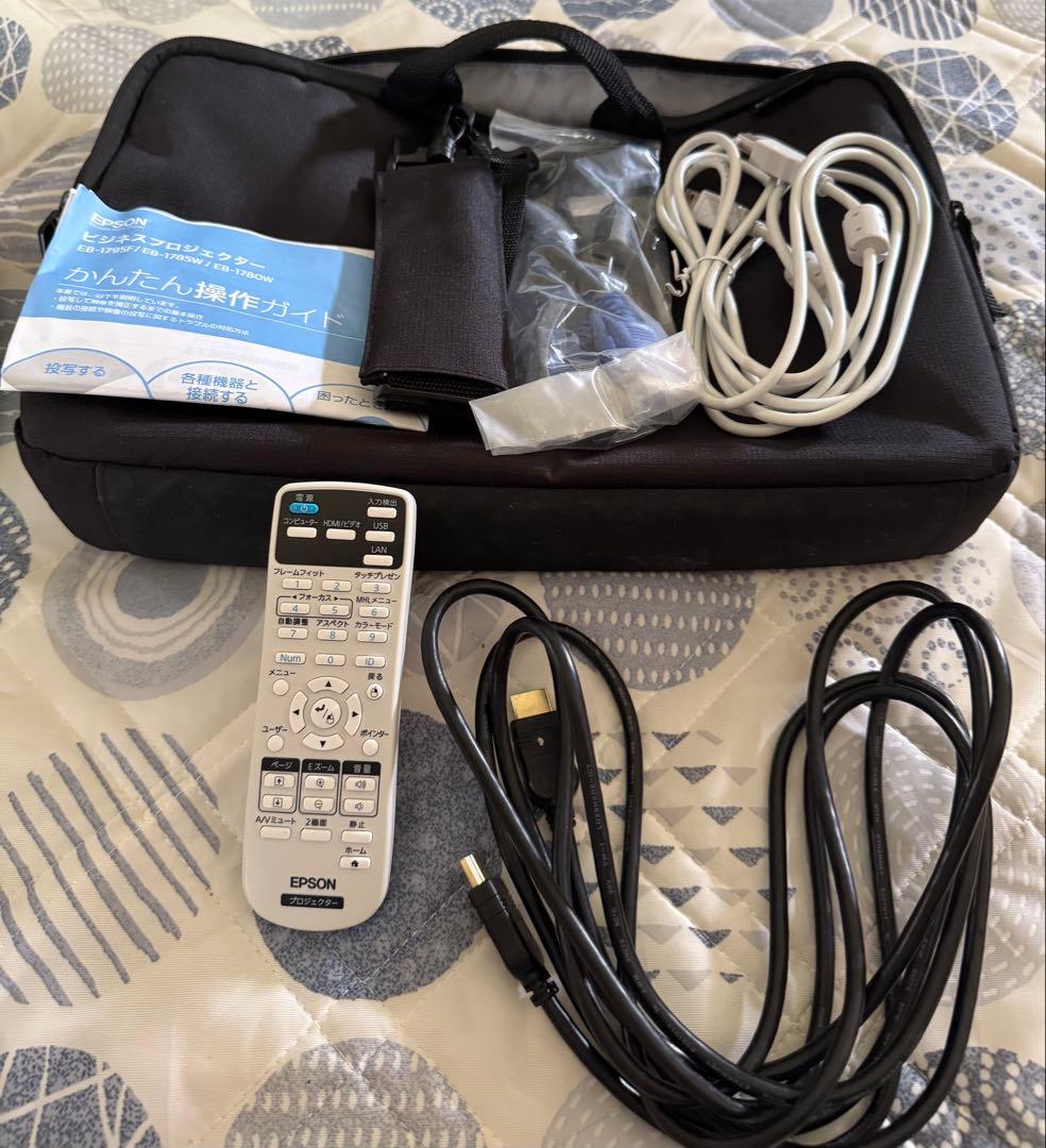 EPSON EB-1795F フルHD 3200lmプロジェクター本体