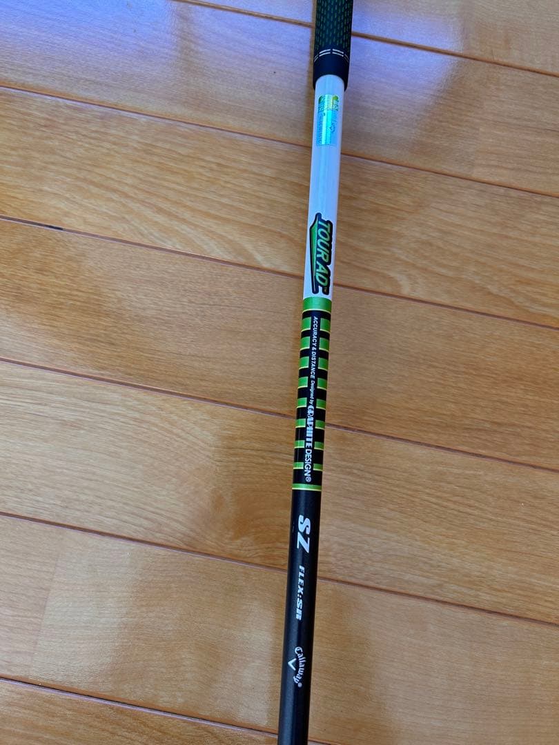 美品　callaway キャロウェイ マーベリック ドライバー 10.5°