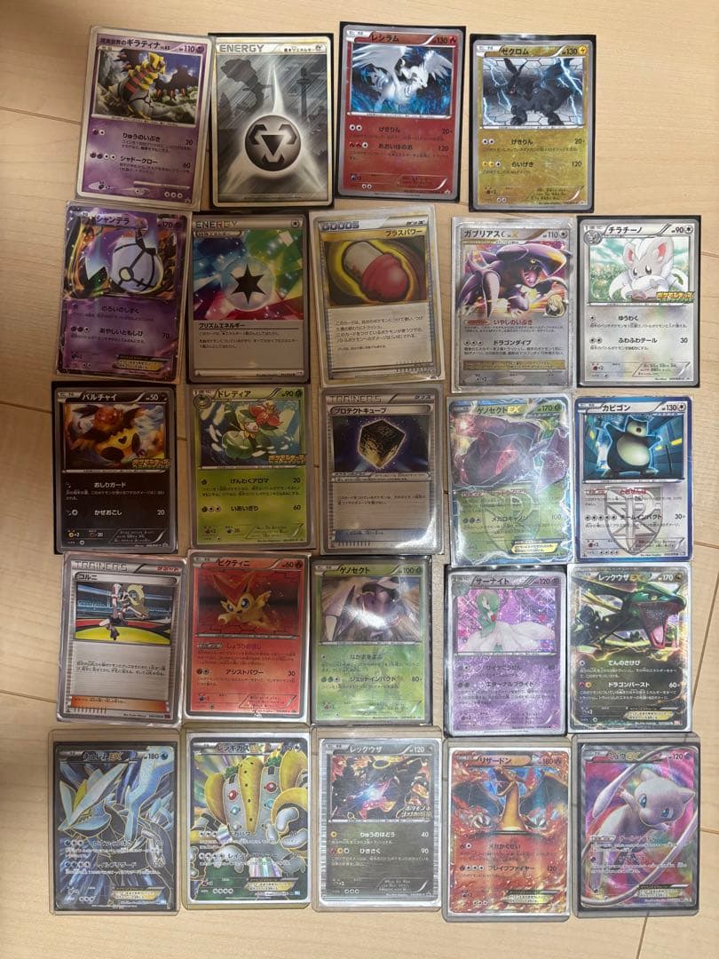 ポケモンカード ポケカ まとめ売り ミュウ リザードン レックウザ レア