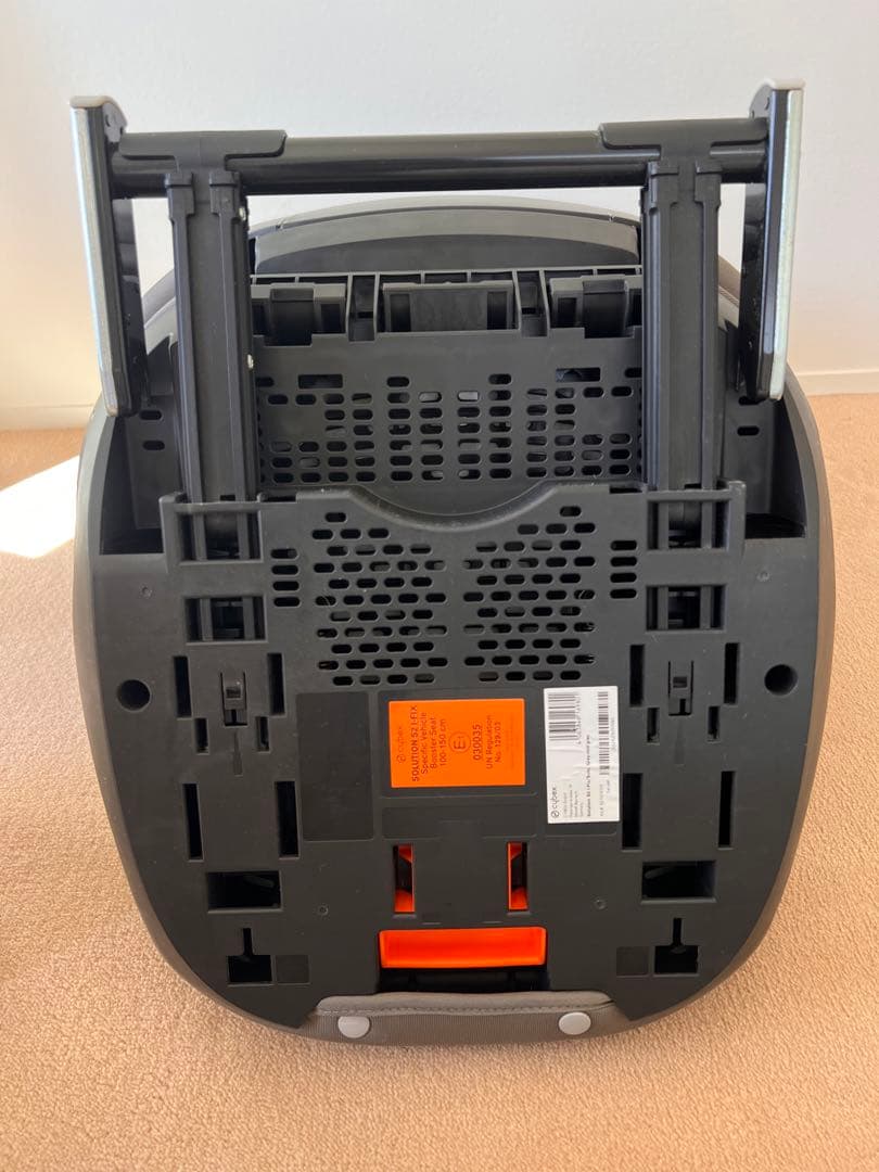 CYBEX サイベックス solution S2 ジュニアシートISOFIX