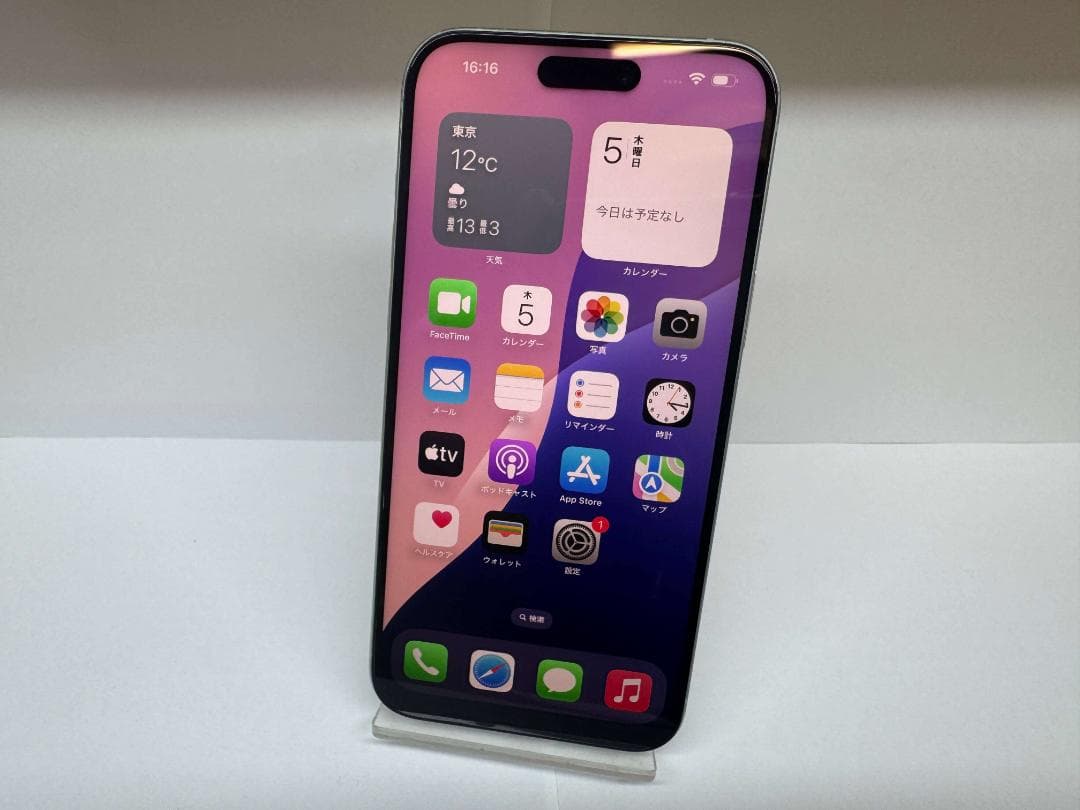 iPhone 15 Plus 128GB グリーン SIMフリー