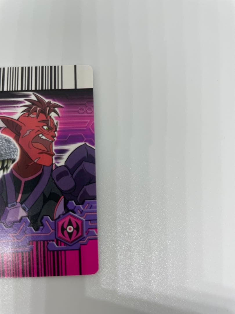 恐竜キング　ギガス（ジャークアーマー）