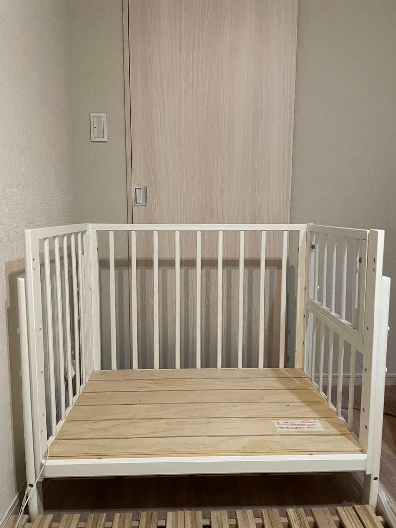 そいねーる　haaamaaa