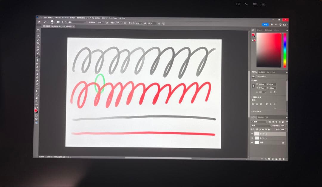 Wacom Cintiq Pro 24 タッチ機能なし