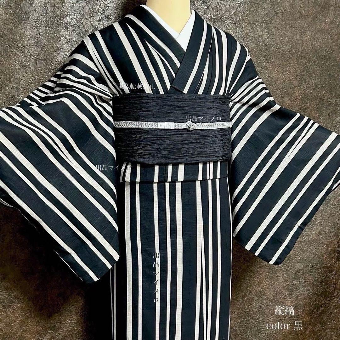浴衣　綿麻　粋な夏着物　縦縞　黒　兵児帯　プリーツ　2点　0726⑬