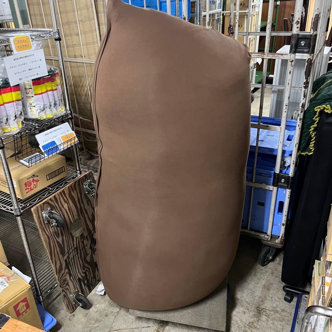 Yogibo（ヨギボー）　CT-6817 ブラウン