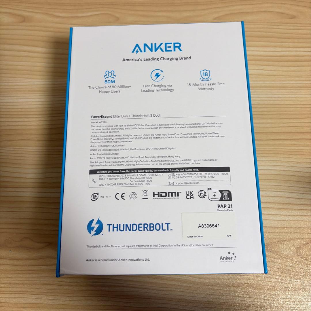 分配器・切替器 Anker PowerExpandElite 13-in-1 Dock