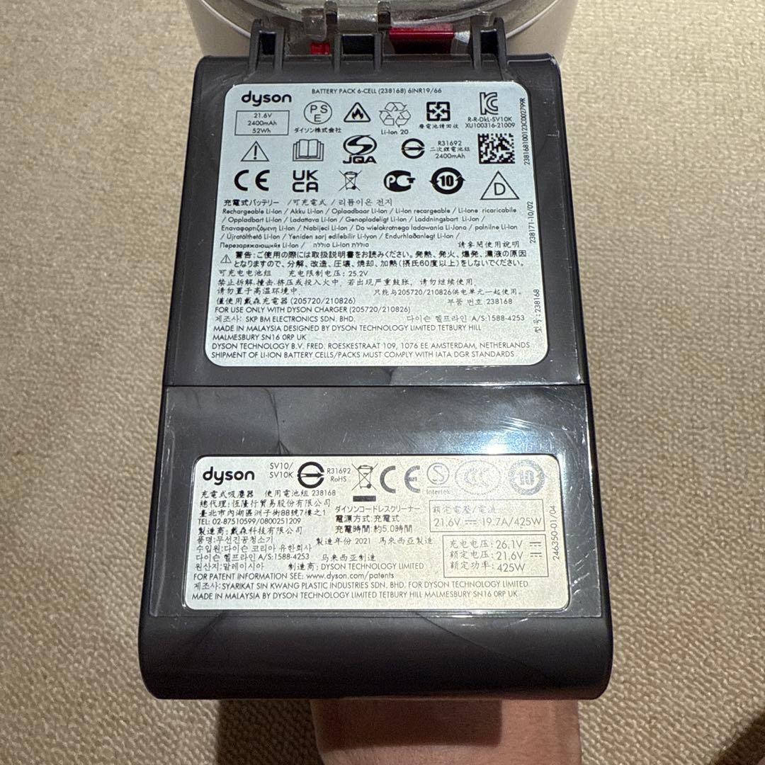 掃除機・クリーナー dyson v8 fluffy +