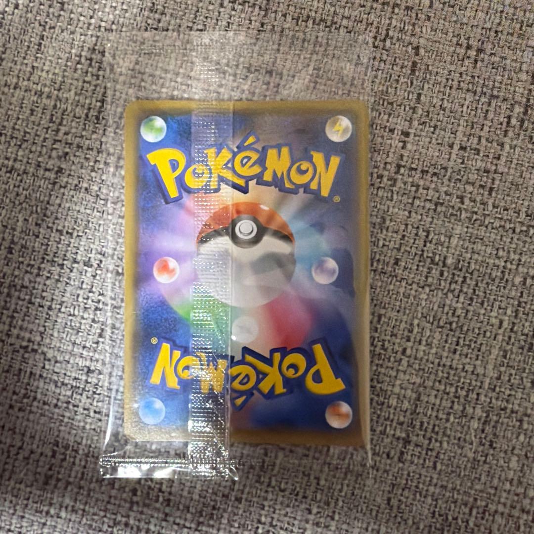 ピカチュウ：YU NAGABA×ポケモンカードゲーム プロモ