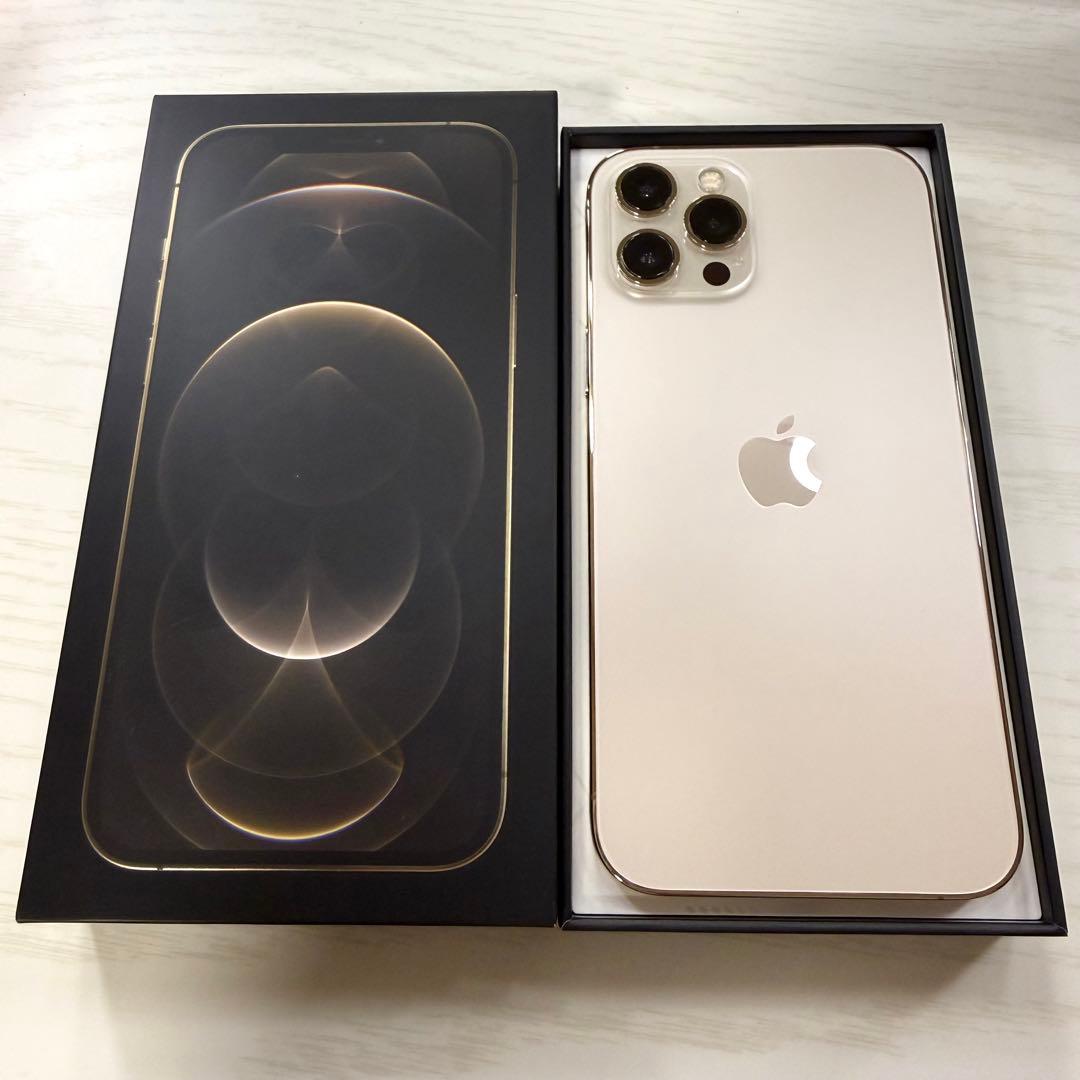 Apple iPhone 12 Pro Max ゴールド 128GB 美品