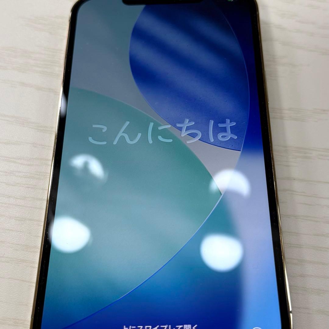 Apple iPhone 12 Pro Max ゴールド 128GB 美品