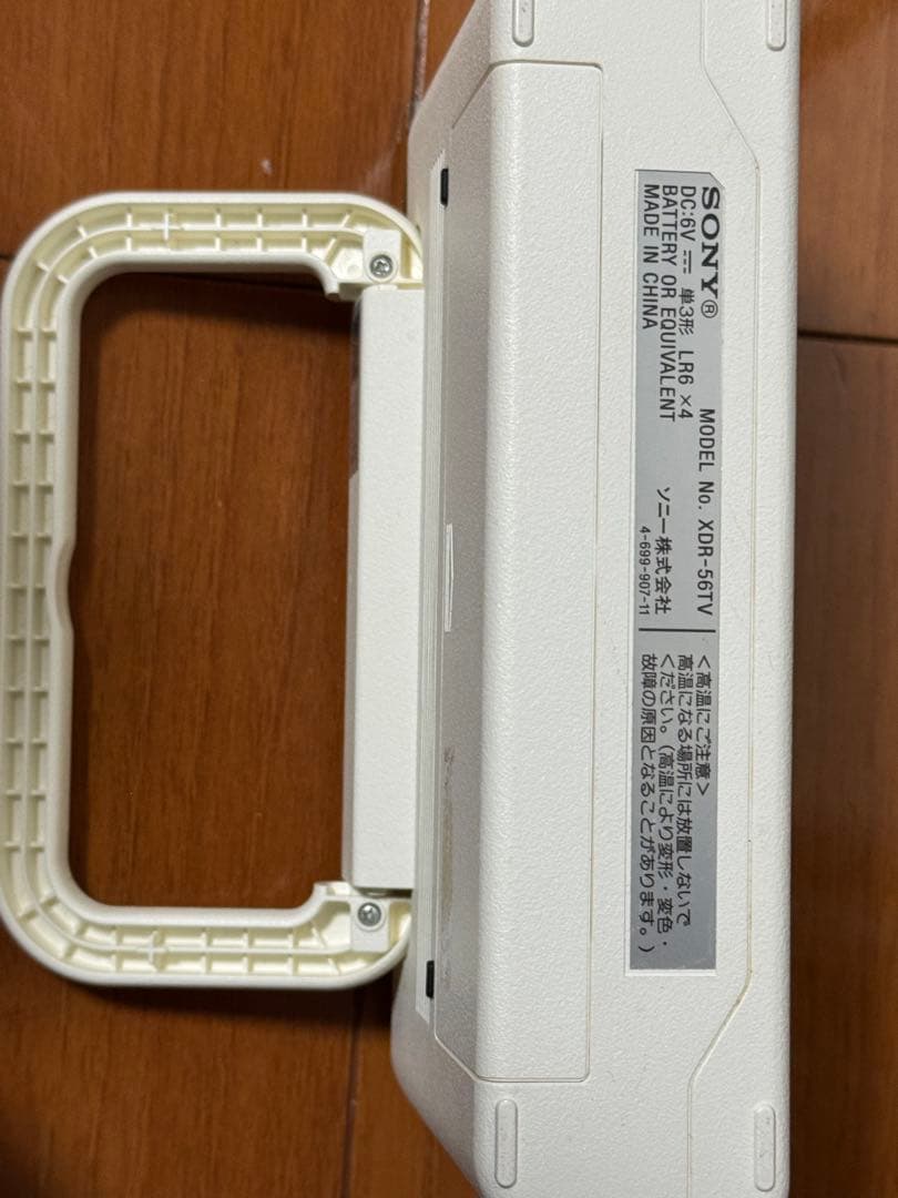 とま様用 ソニー