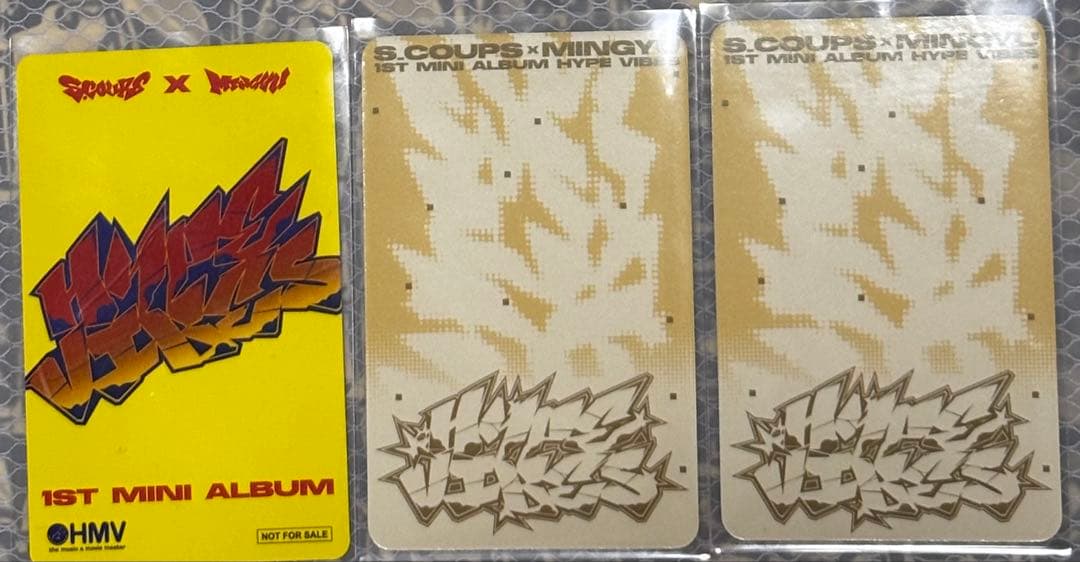 SEVENTEEN Album Happy Burstdays C×M セット