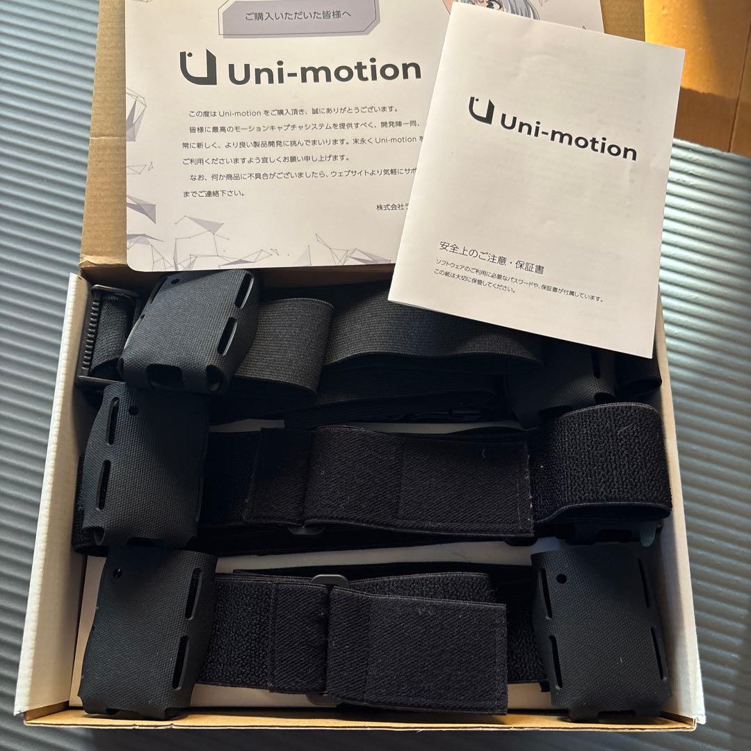 その他 uni-motion