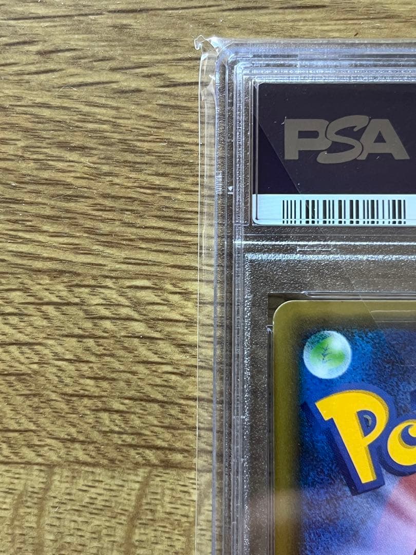 MサーナイトEX RR:1ED[CP3 020/032]ポケキュンコレクション