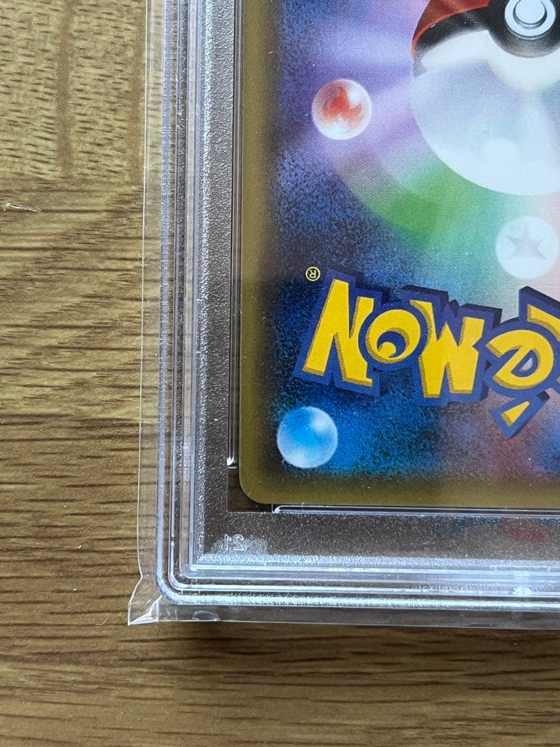 MサーナイトEX RR:1ED[CP3 020/032]ポケキュンコレクション