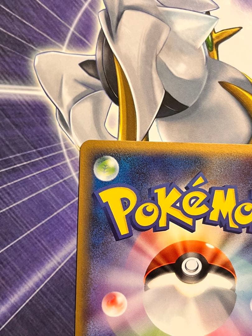 【極美品】希少 ポケモンカード　ピジョット　HP120 初版　060 L3