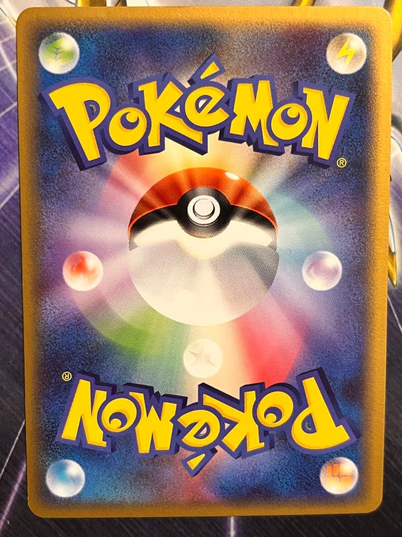 【極美品】希少 ポケモンカード　ピジョット　HP120 初版　060 L3