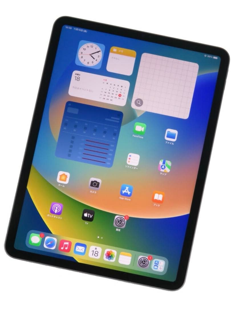 【残96%】iPadPro 11インチ 第3世代 M1 256GB wi-fi