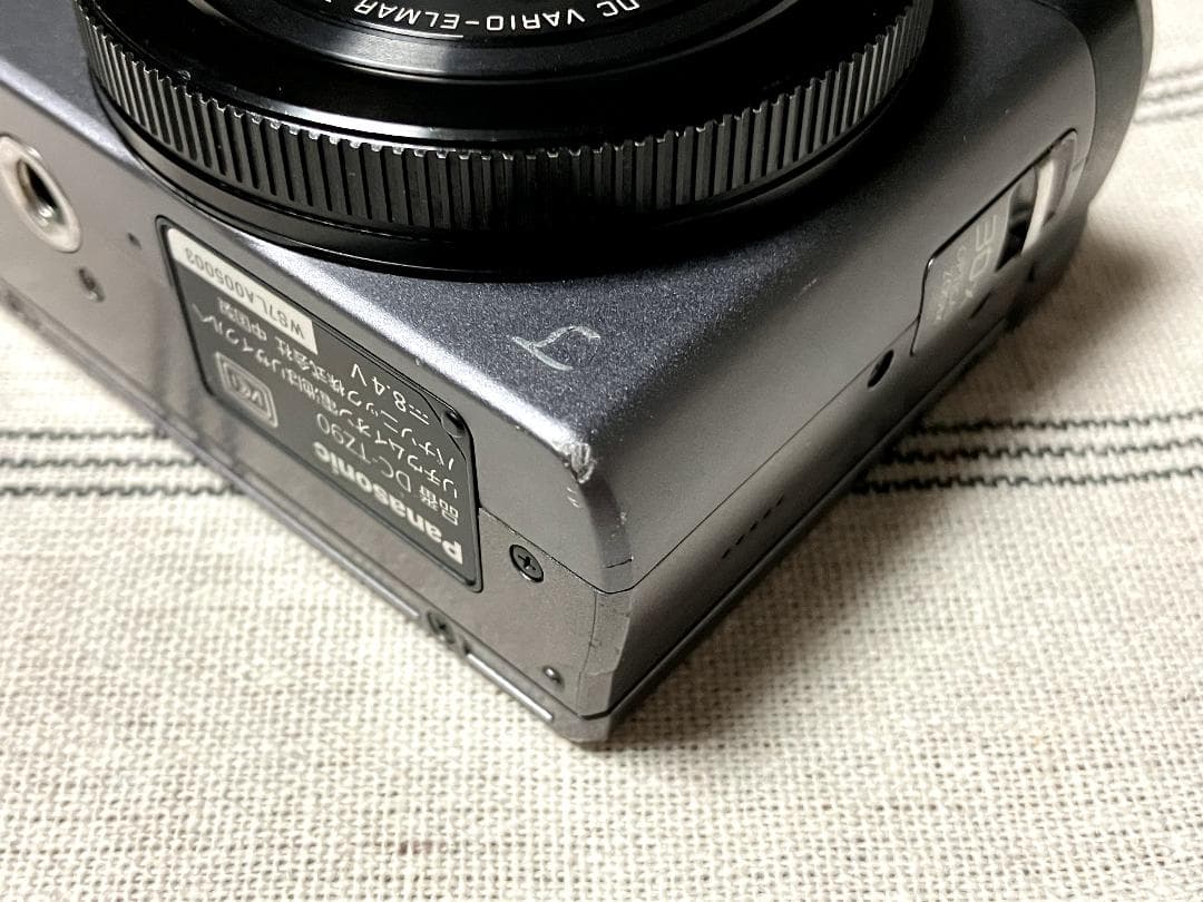 デジタルカメラ LUMIX DC-TZ90