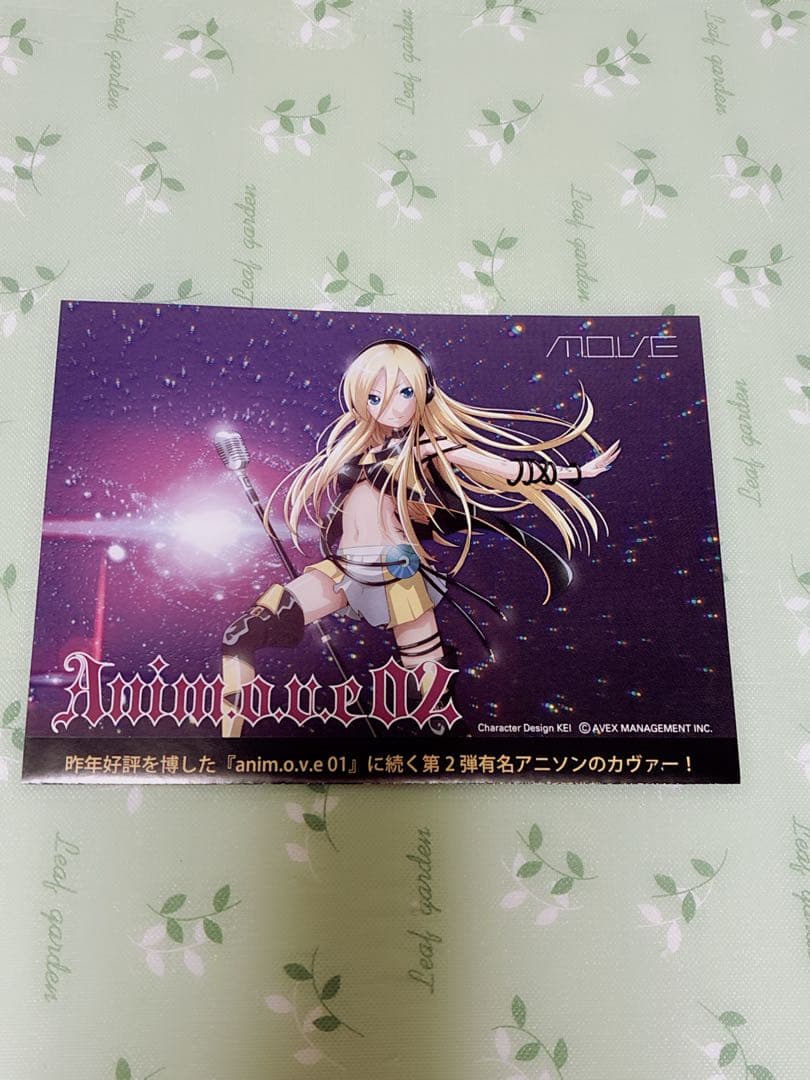 レア　VOCALOID2 Lilyボーカロイド