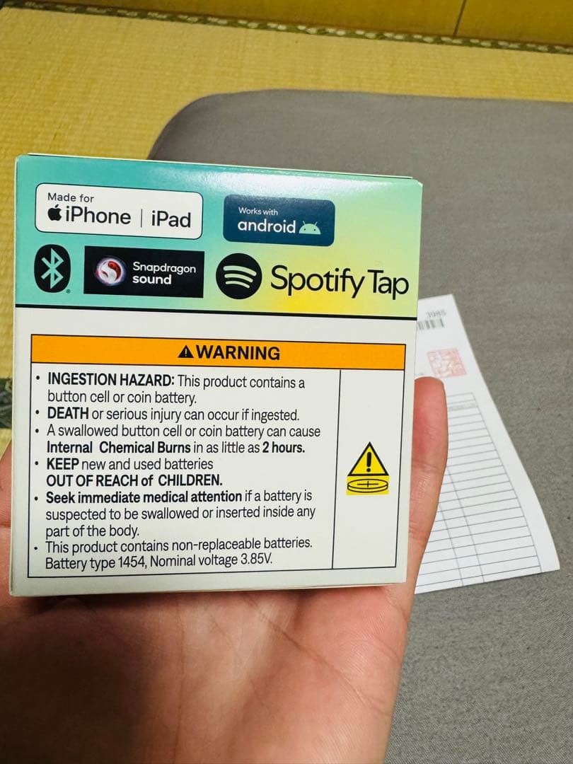 純正イヤホンBose QuietComfort Ultra Earbuds