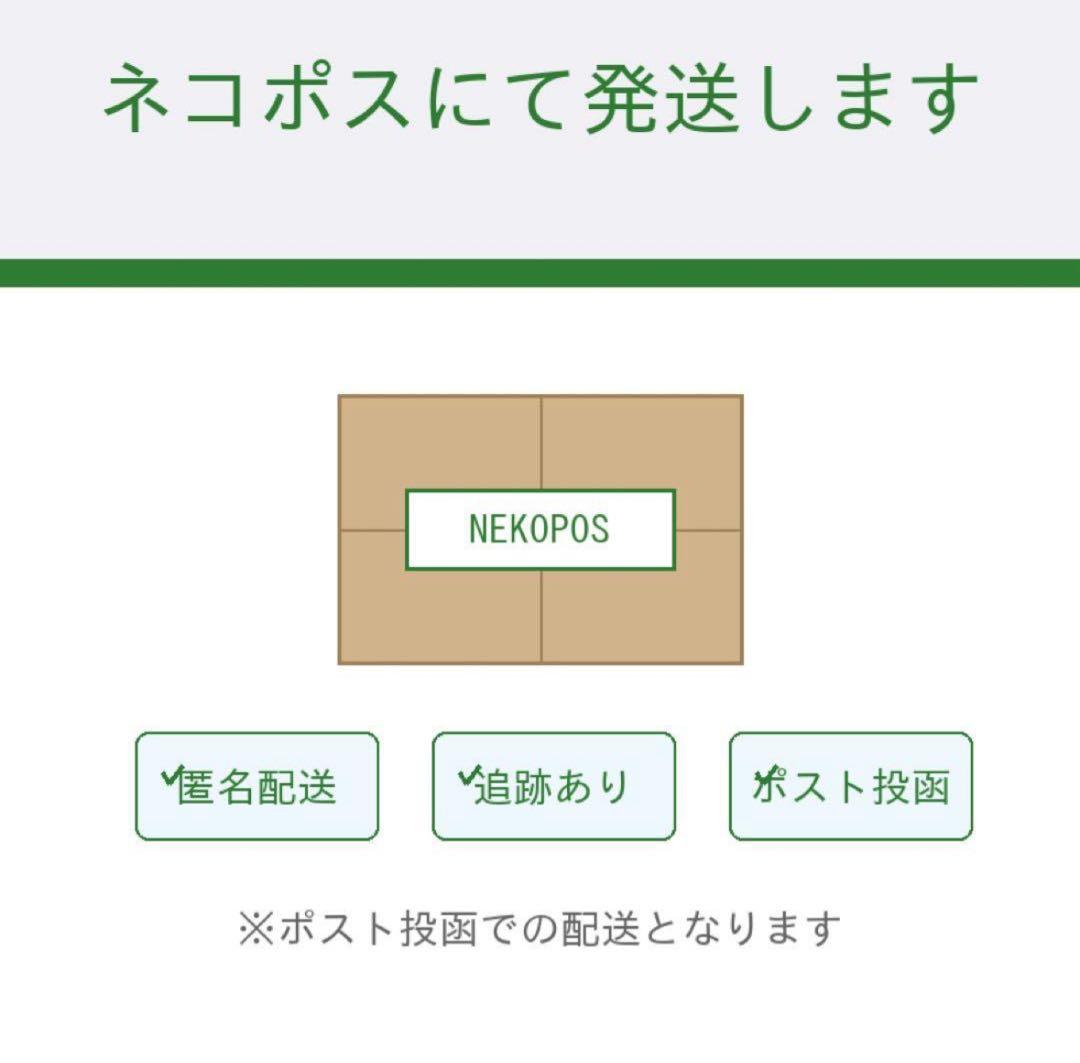 早い者勝ち　バッテリー良好　iPad 第8世代　Cellular 32GB