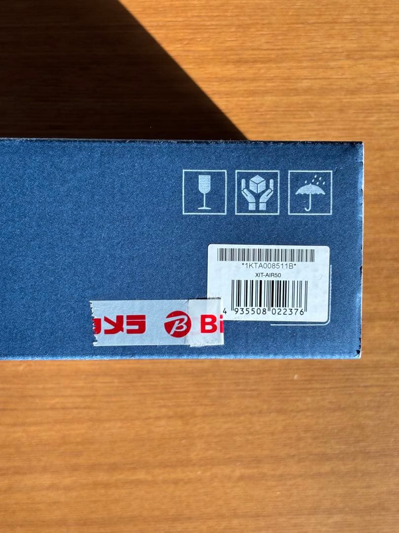 PIXELA Xit AirBox lite XIT-AIR50 おまけ付き