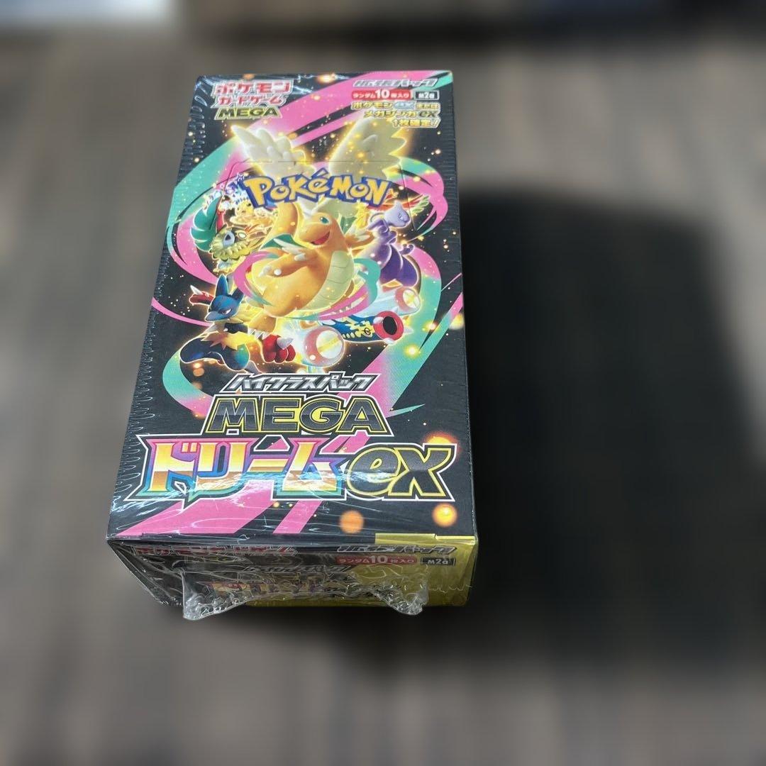 【新品】【1月24日倉庫一掃22時最終価格MEGAドリームEXシュリンクBOX