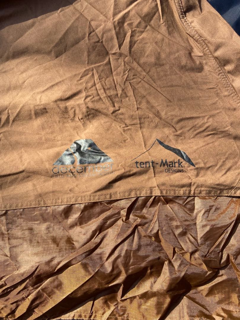 テンマクデザイン　サーカスTC DX HUNTER