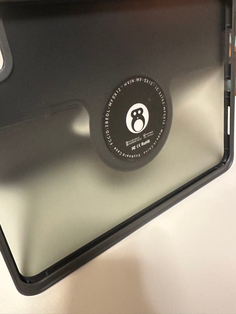 HOU iPad Pro 11インチM4,M5用キーボードケース