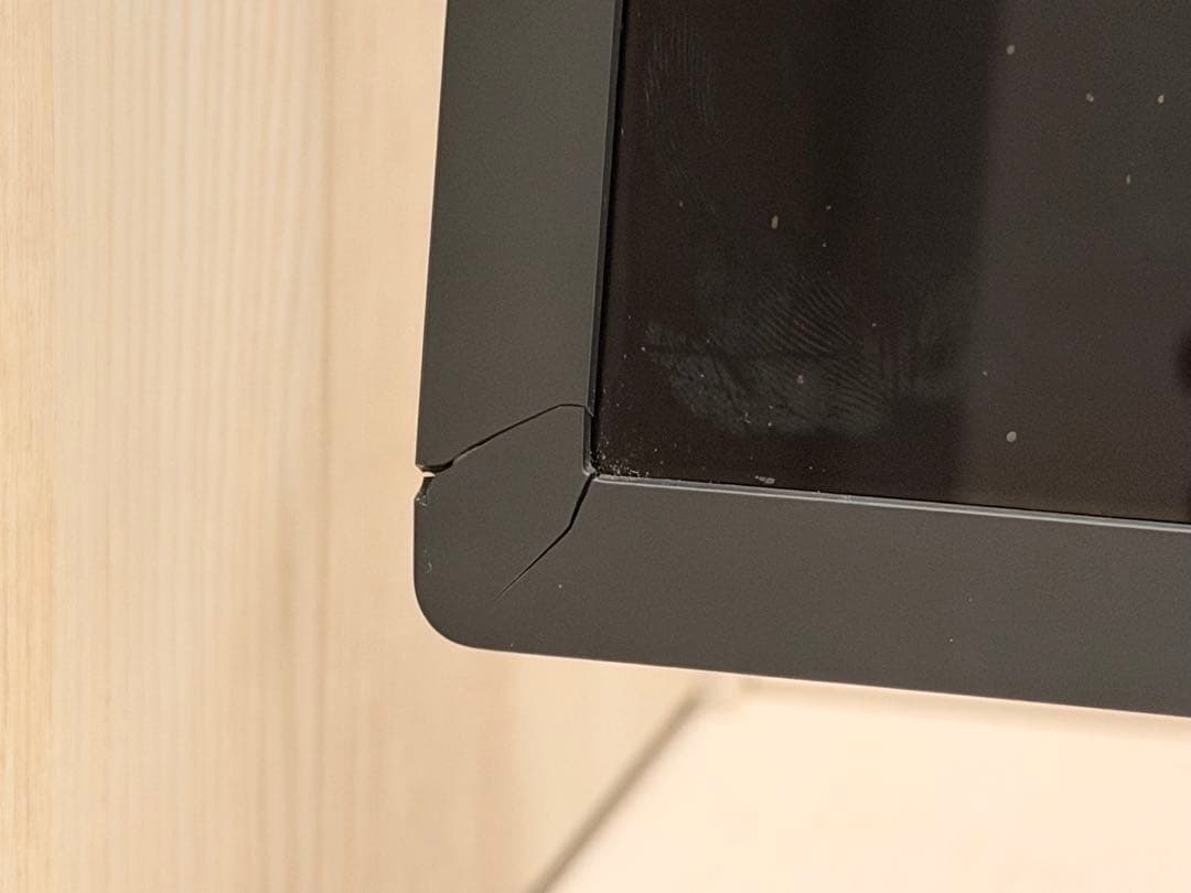 LG UltraFine 4K 23.7インチ ディスプレイ