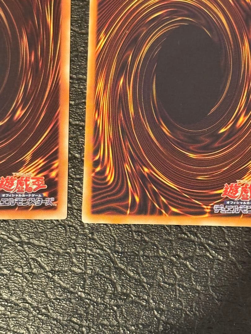 スターダスト・ドラゴン ホロfoil 2枚セット