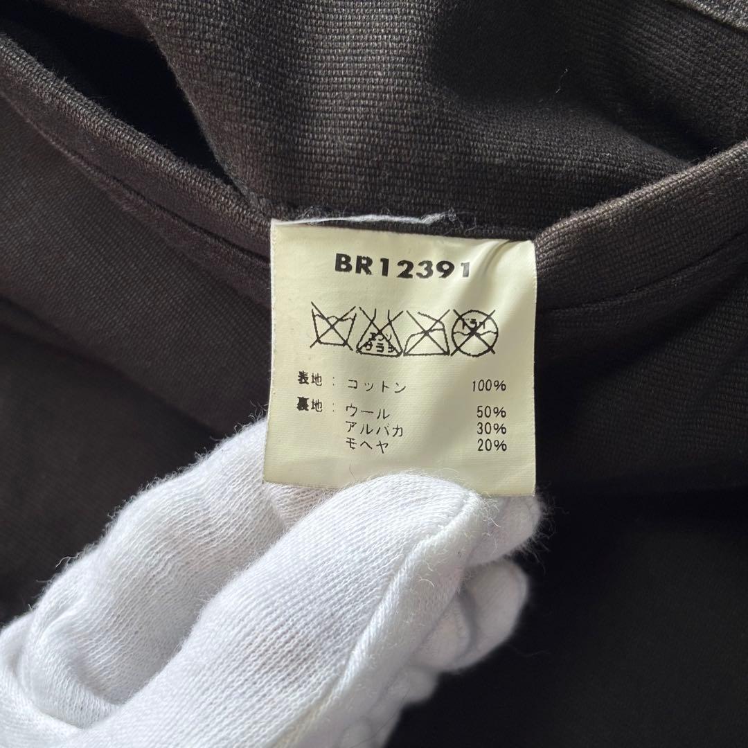 【超希少】バズリクソンズ N-1 デッキジャケット ウィリアムギブソン XS