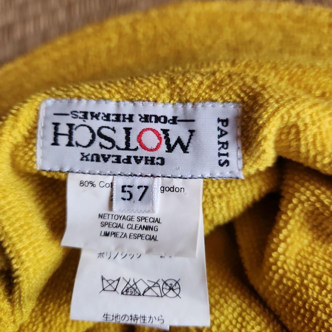 正規品エルメス帽子