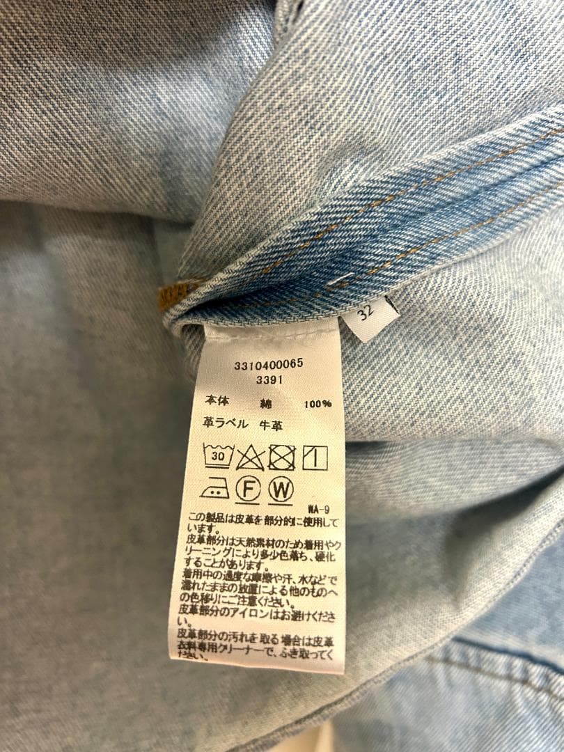 LOEWE ロエベ 21AW ワイドスリーブ デニムジャケット インディゴ 32