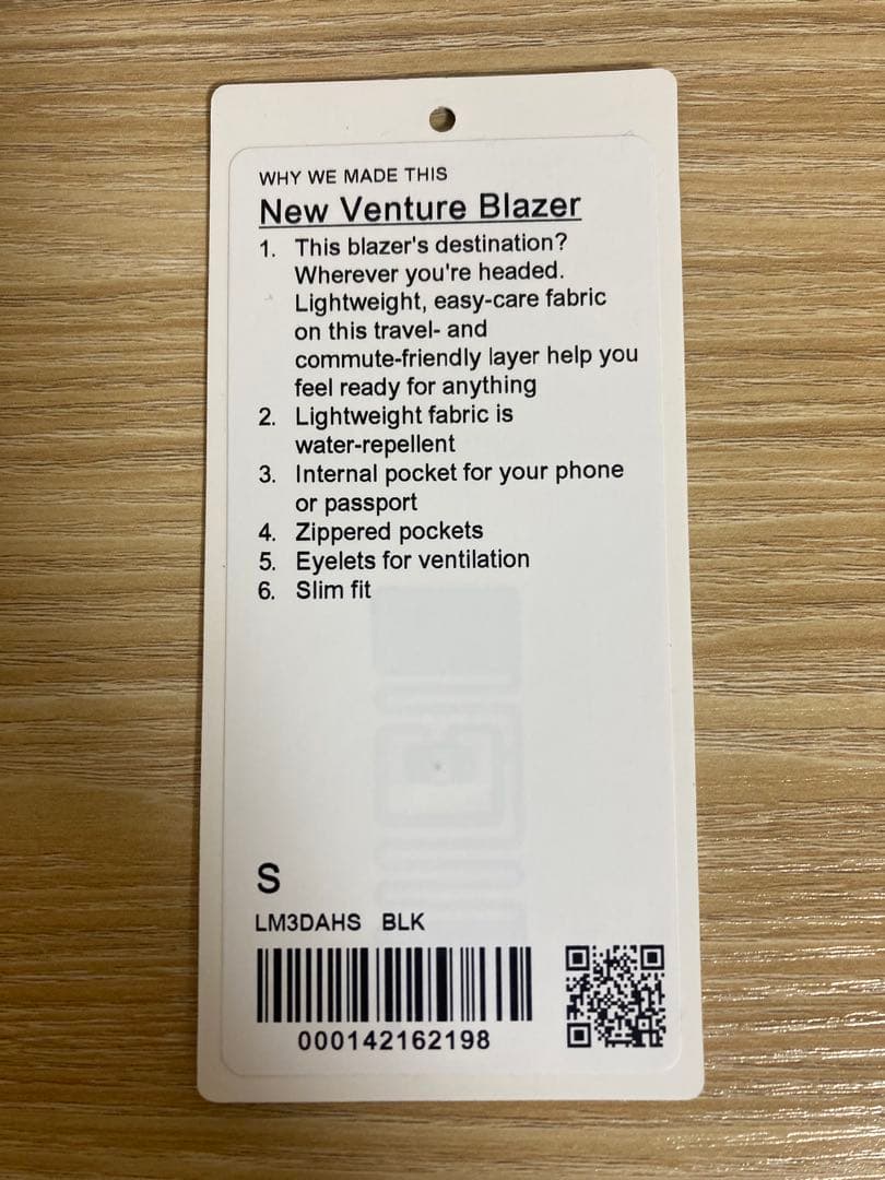 lululemon ルルレモン New Venture ブレザー S ブラック